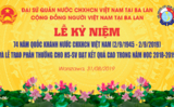 Thông báo tổ chức Lễ kỷ niệm 74 năm Quốc khánh Nước CHXHCNVN và trao phần thưởng cho HS-SV đạt kết quả cao trong năm học 2018-2019 Thông báo tổ chức Lễ kỷ niệm 74 năm Quốc khánh Nước CHXHCNVN và trao phần thưởng cho HS-SV đạt kết quả cao trong năm học 2018-2019