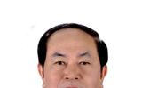 Thông báo Lễ viếng, Lễ truy điệu, Lễ an táng Chủ tịch nước Trần Đại Quang Thông báo Lễ viếng, Lễ truy điệu, Lễ an táng Chủ tịch nước Trần Đại Quang