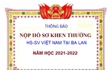 Thông báo của ĐSQ Việt Nam tại Ba Lan: Nộp hồ sơ xét khen thưởng học sinh, sinh viên Việt Nam tại Ba Lan, năm học 2021-2022
