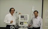 Công ty Metran (Nhật Bản) sẽ sản xuất máy trợ thở cho Việt Nam phòng chống dịch COVID-19 Công ty Metran (Nhật Bản) sẽ sản xuất máy trợ thở cho Việt Nam phòng chống dịch COVID-19