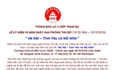 Thông báo (số 1) mời tham dự Lễ kỷ niệm 65 năm ngày Giải phóng Thủ đô (10/10/1954-10/10/2019) Thông báo (số 1) mời tham dự Lễ kỷ niệm 65 năm ngày Giải phóng Thủ đô (10/10/1954-10/10/2019)