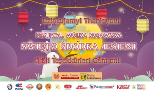 Lời cám ơn của BTC Lê hội Trung thu 2019. Lời cám ơn của BTC Lê hội Trung thu 2019.