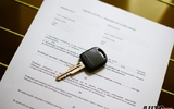 Pháp luật Ba Lan: Tiền phạt có thể đến 56.000 zł khi bạn mua xe ô tô và quên làm việc này
