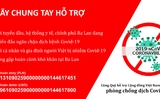 Lời kêu gọi: ”Toàn thể Cộng đồng tham gia ủng hộ phòng chống dịch Covid-19” Lời kêu gọi: ”Toàn thể Cộng đồng tham gia ủng hộ phòng chống dịch Covid-19”