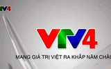Kênh VTV4 của Việt Nam thay đổi trong việc phát sóng Kênh VTV4 của Việt Nam thay đổi trong việc phát sóng