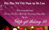 Thư mời của Hội phụ nữ Việt Nam tại Ba Lan. Thư mời của Hội phụ nữ Việt Nam tại Ba Lan.
