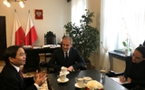 Đại sứ Vũ Đăng Dũng thăm làm việc với tỉnh Pomorski và thành phố Gdansk, Ba Lan Đại sứ Vũ Đăng Dũng thăm làm việc với tỉnh Pomorski và thành phố Gdansk, Ba Lan