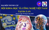 Thông báo mời dự Đại hội thành lập Hội Khoa Học và Công Nghệ (HKHCN) Việt Nam tại Ba Lan. Thông báo mời dự Đại hội thành lập Hội Khoa Học và Công Nghệ (HKHCN) Việt Nam tại Ba Lan.