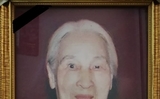 Tin buồn Tin buồn